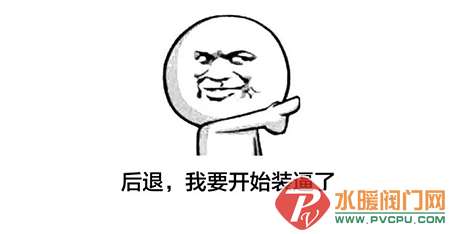 QQͼƬ20190119160140.png