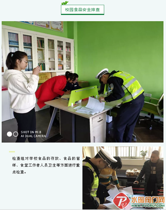 QQͼƬ20190119161026.png