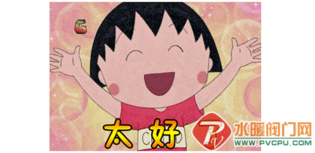 QQͼƬ20190121105544.png