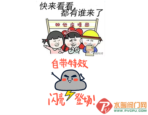 QQͼƬ20190121105714.png