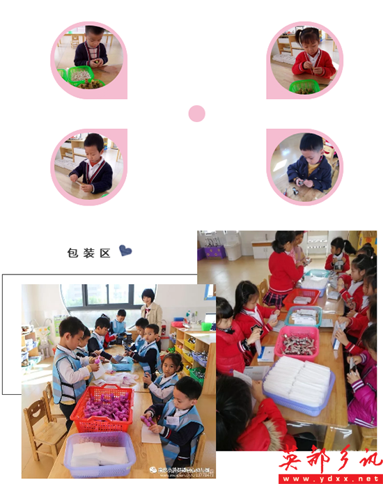 1 (16).png