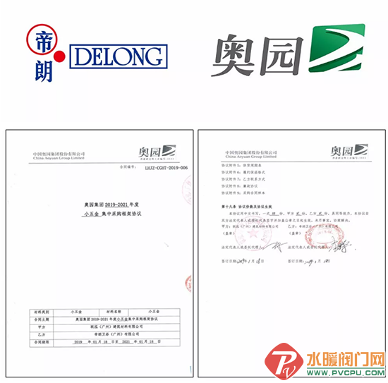 QQͼƬ20190201110456.png