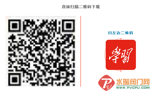 QQͼƬ20190219094327.png