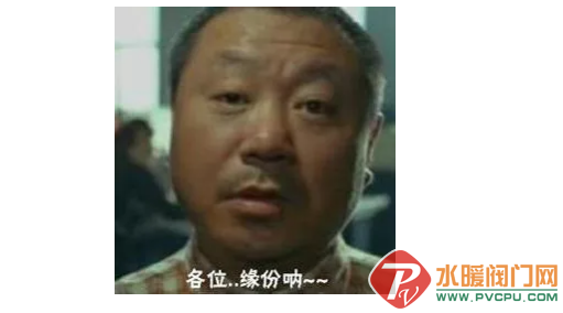 QQͼƬ20190223105239.png