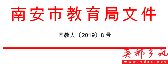 QQͼƬ20190226151954.png