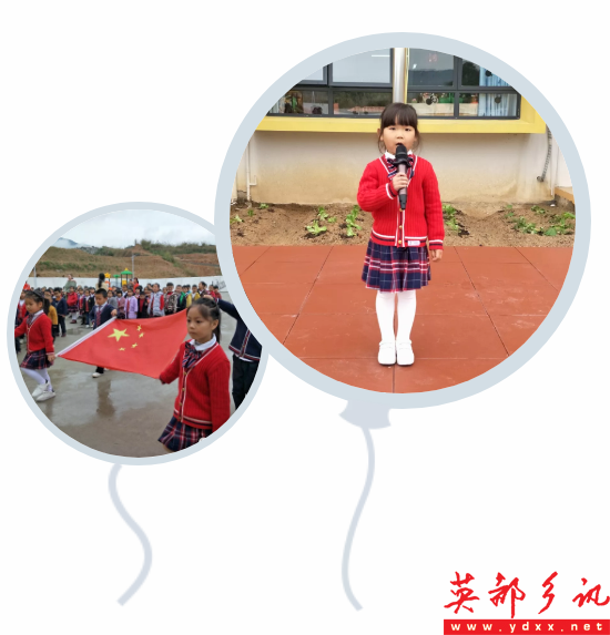 QQͼƬ20190227104050.png