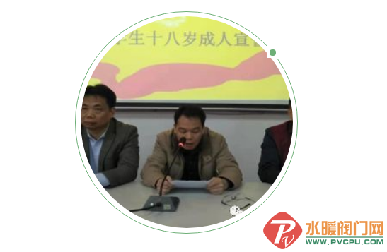 QQͼƬ20190228094344.png