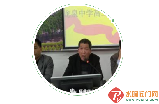 QQͼƬ20190228094358.png