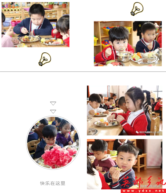 1 (12).png