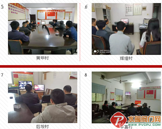 QQͼƬ20190306092956.png