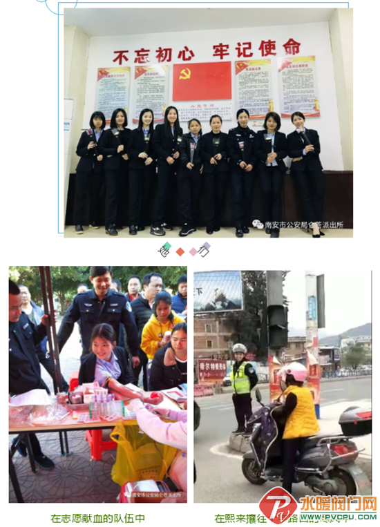 QQͼƬ20190309140334.png