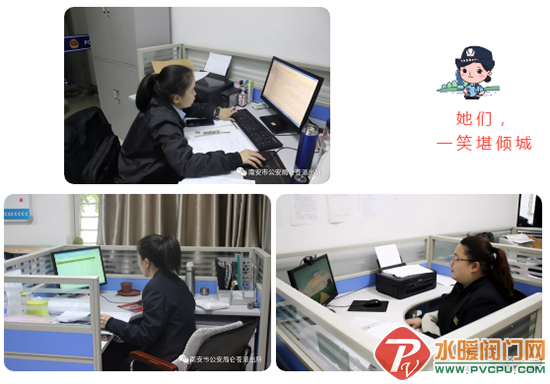 QQͼƬ20190309140100.png