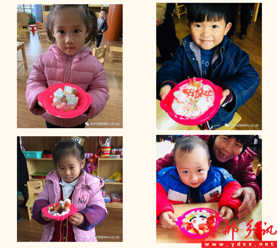 QQͼƬ20190311143214.png
