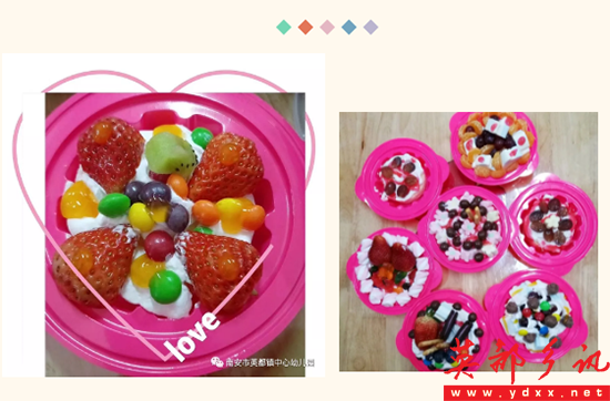 QQͼƬ20190311143234.png