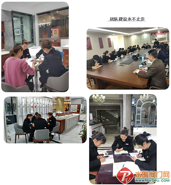 QQͼƬ20190321134016.png