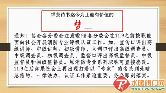 20190326103803_47475.png