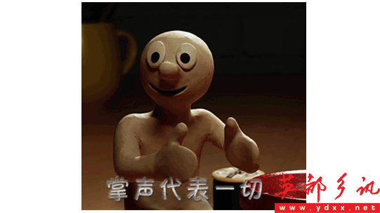 QQͼƬ20190403101123.png