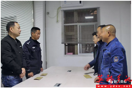 QQͼƬ20190404161031.png