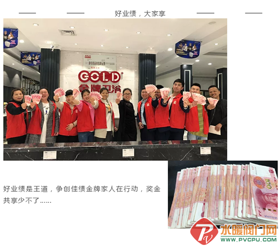 QQͼƬ20190410103305.png