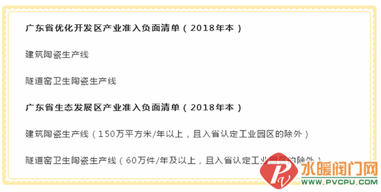 QQͼƬ20190410103907.png