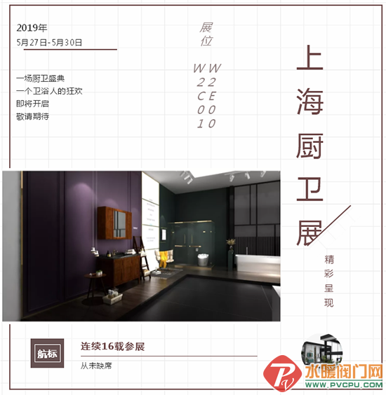QQͼƬ20190426142034.png