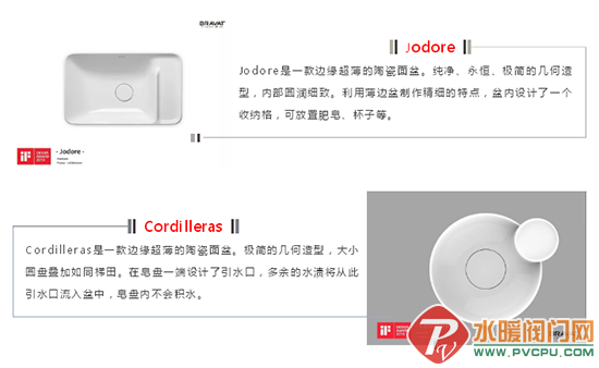 QQͼƬ20190427095058.png
