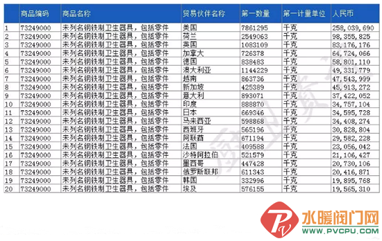1 (9).png