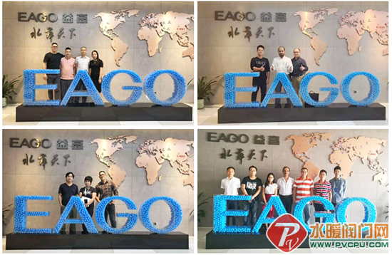 QQͼƬ20190429102944.png