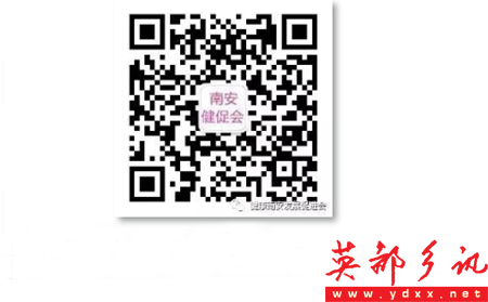 QQͼƬ20190508111224.png