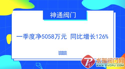 201905130131421347.jpg
