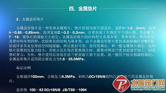640.webp (42).jpg