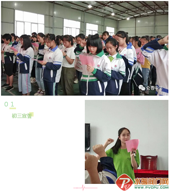 QQͼƬ20190529094914.png