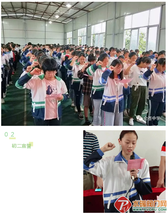 QQͼƬ20190529094934.png