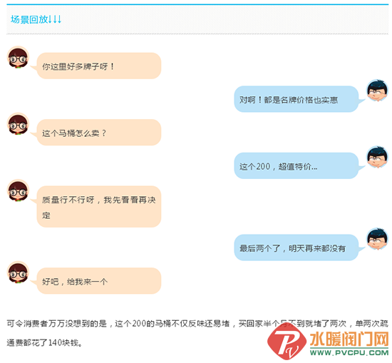 QQͼƬ20190604142354.png