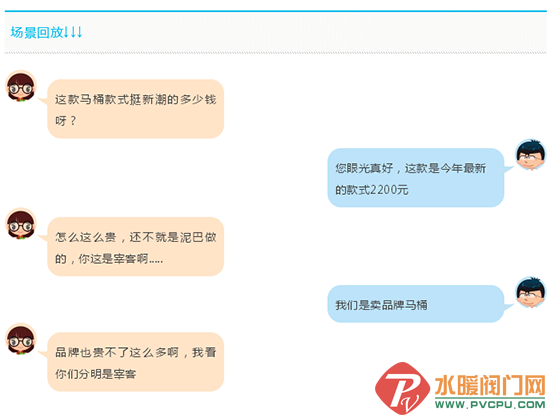 QQͼƬ20190604142340.png