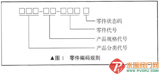 1 (1).png