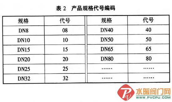 1 (3).png