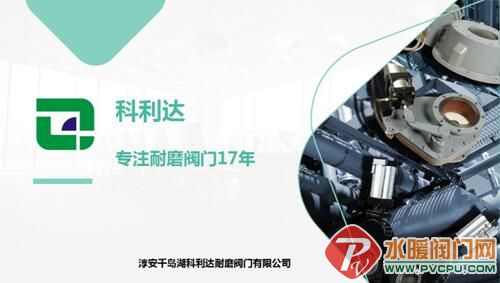 201906060922186574.jpg