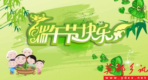 002XTY8Bzy7bsmIP9Ndf7&690.jpg