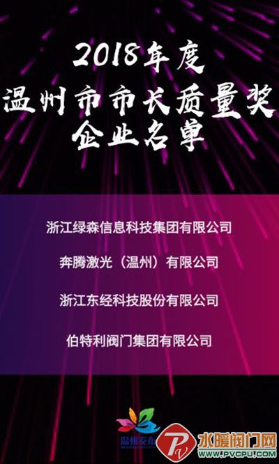 201906060228013412.jpg