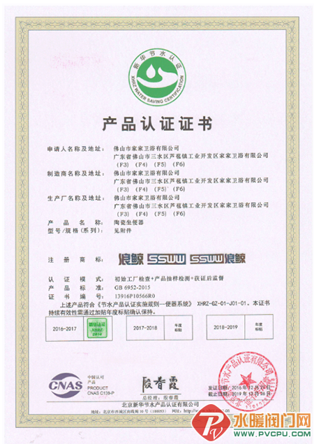 1 (1).png