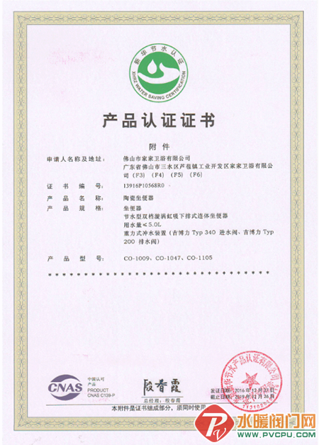 1 (2).png