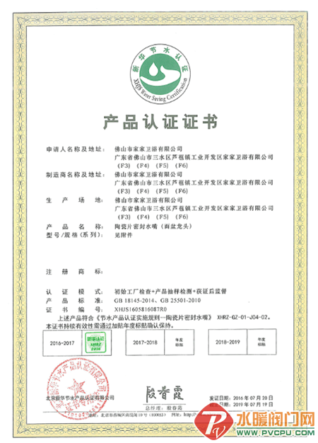1 (4).png