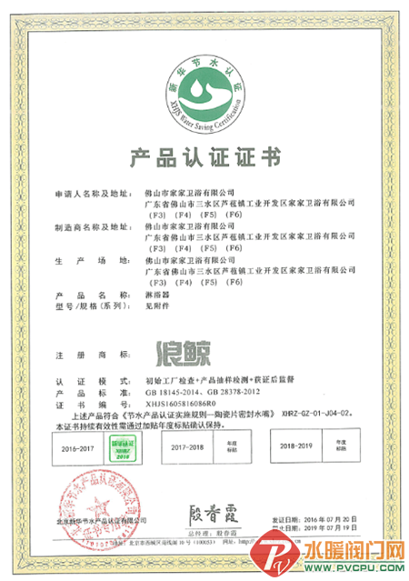 1 (5).png