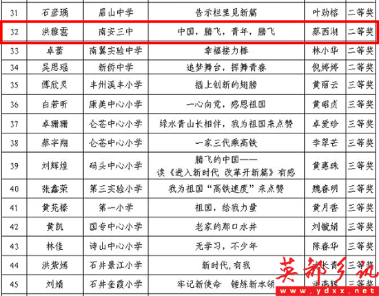 QQͼƬ20190620141855.png