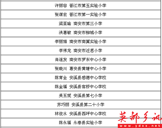 1 (6).png