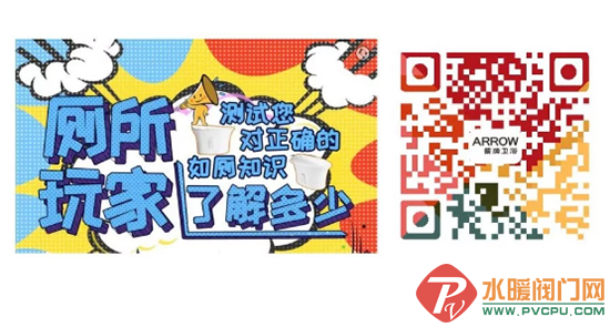 QQͼƬ20190629093707.png