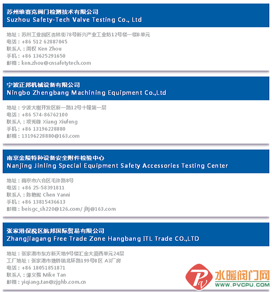 QQͼƬ20190705095147.png