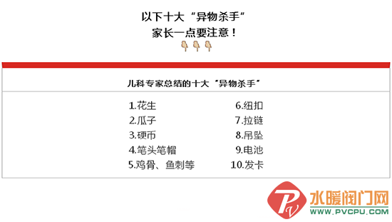 QQͼƬ20190710094853.png