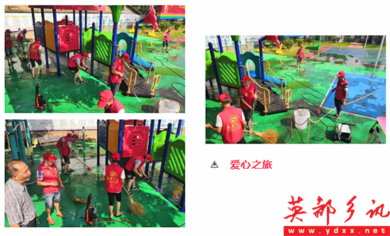 QQͼƬ20190716145624.png